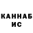 Cocaine 97% Nat Shapovalova