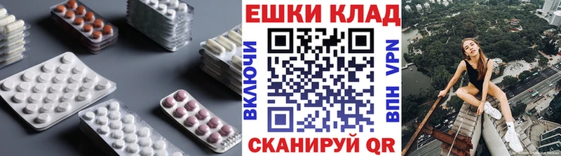 наркошоп  Урюпинск  ЭКСТАЗИ Дубай 