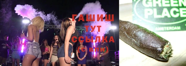 дмт Армянск