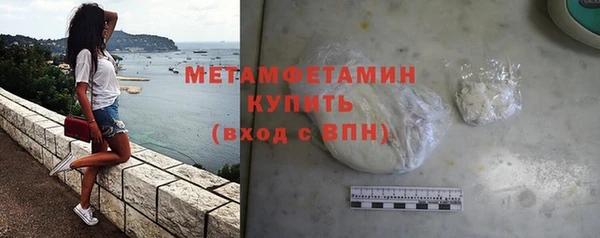 дмт Армянск