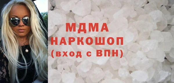дмт Армянск