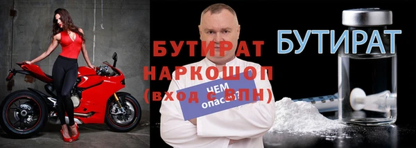 меф Алзамай