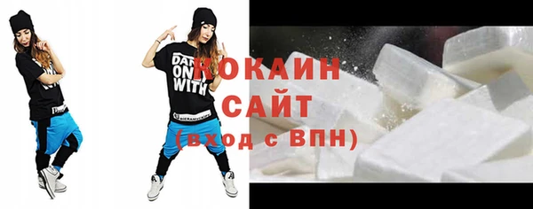 дмт Армянск