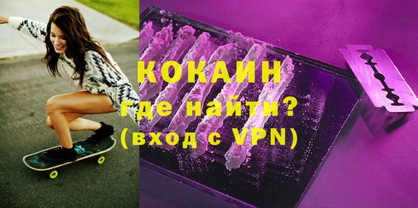 кокс Семёнов