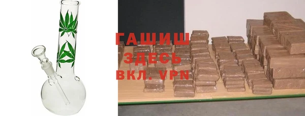 ешки Алексеевка