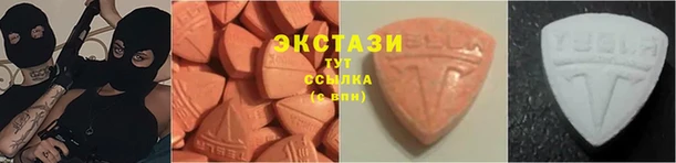 скорость Арсеньев