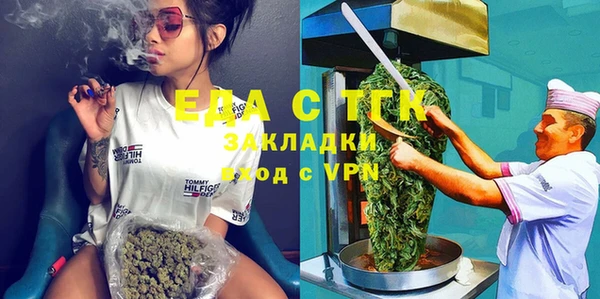 гашиш Алексин