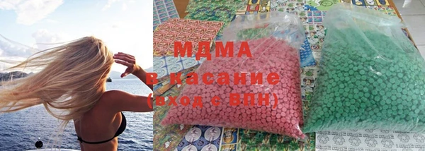 кокаин премиум Аркадак