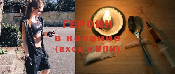 скорость Арсеньев