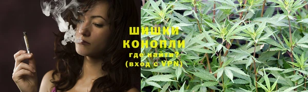 мескалин Балабаново