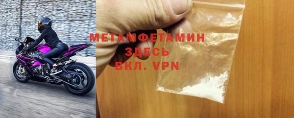 винт Балахна