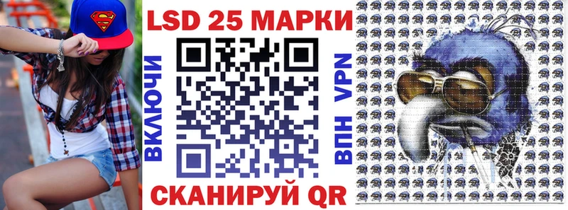 blacksprut как войти купить цена Урюпинск Марки NBOMe 1,5мг